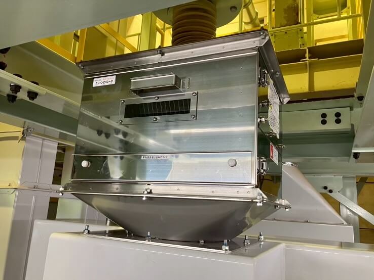 コーヒー豆加工施設のマグネットセパレータ新設工事、昇降機更新工事