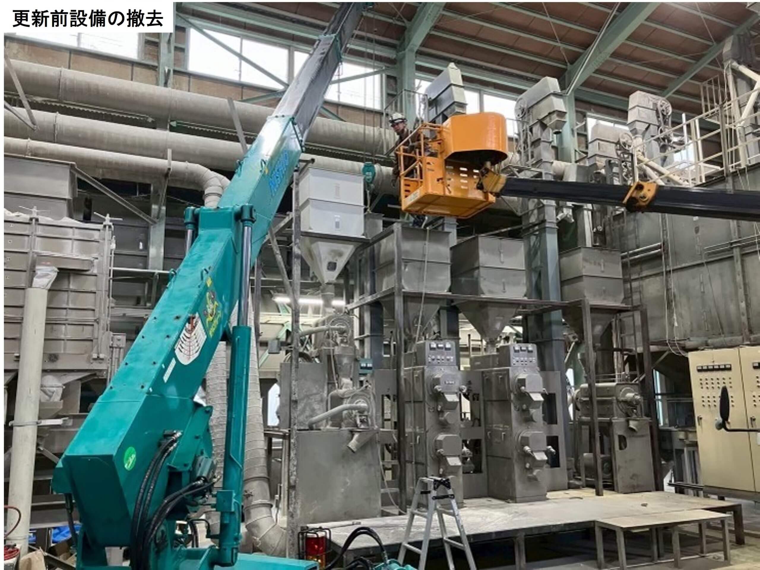 特定米穀用精米機および昇降機の更新工事